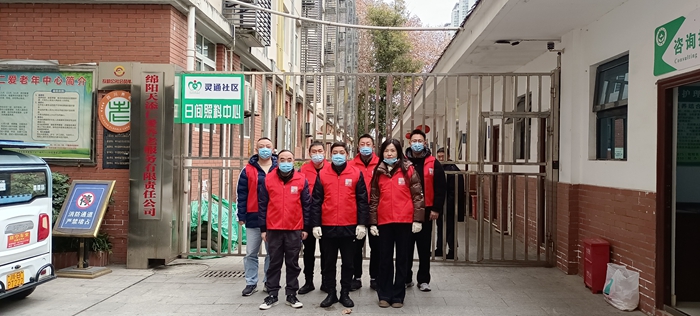 人生就是博·(中国) - 官方网站