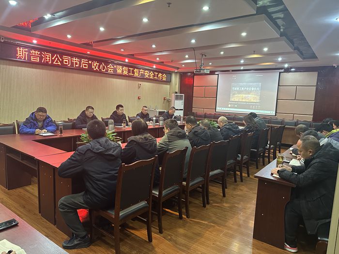 人生就是博·(中国) - 官方网站